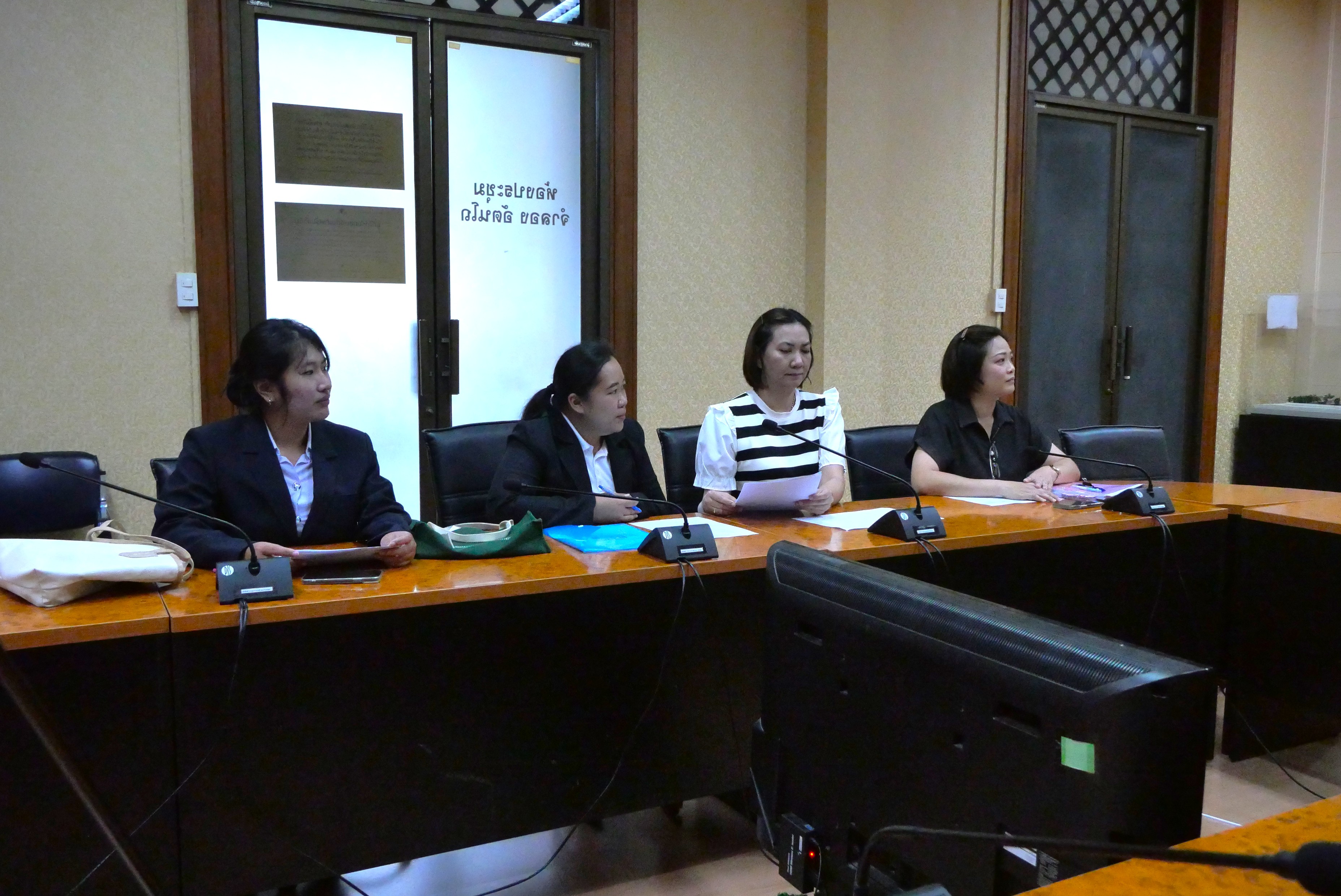 title - ส.ป.ก. รับรายงานตัวข้าราชการบรรจุใหม่ เพื่อบรรจุและแต่งตั้งบุคคลเข้ารับราชการ